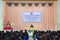 การประชุมผู้ปกครองนักเรียนและครู