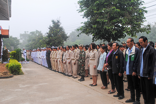 รวมพลังแห่งความภักดี
