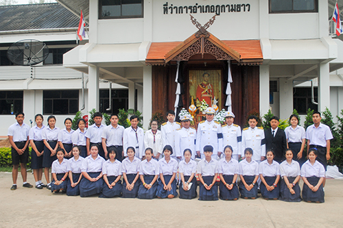 รวมพลังแห่งความภักดี