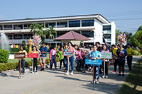 ส่งท้ายปีเก่า ต้อนรับปีใหม่