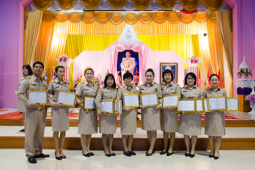 วันครูอำเภอภูกามยาว