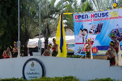Open House