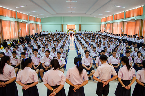 ดงเจนกตัญญุตา อำลาสถาบัน