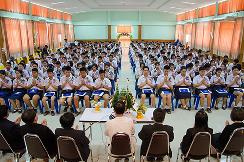 ดงเจนกตัญญุตา อำลาสถาบัน