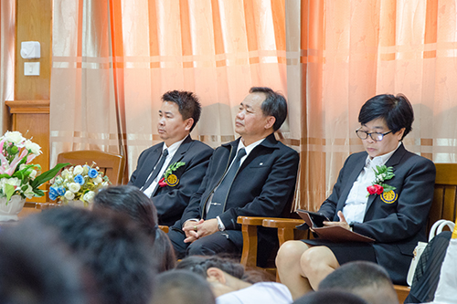 มุทิตาอาลัย สายใยน้ำเงินเหลือง
