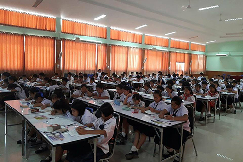 กิจกรรมการเรียนการสอนปรับความรู้พื้นฐาน