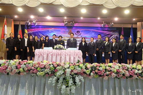 โครงการขยายผลทางวิชาการด้านคณิตศาสตร์ วิทยาศาสตร์