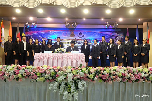 โครงการขยายผลทางวิชาการด้านคณิตศาสตร์ วิทยาศาสตร์