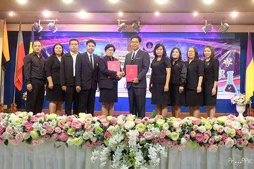 โครงการขยายผลทางวิชาการด้านคณิตศาสตร์ วิทยาศาสตร์
