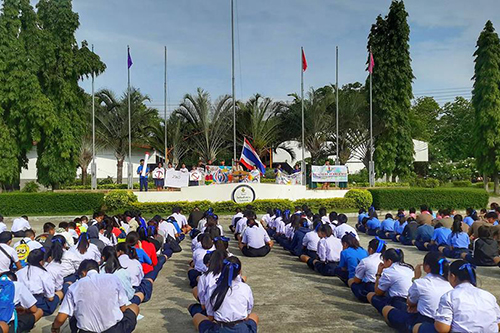 วันงดสูบบุหรี่โลก