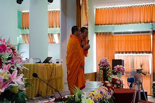 โครงการน้อมนำธรรมะสู่ชีวิต