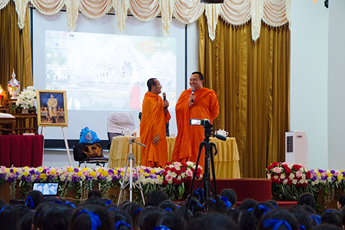 โครงการน้อมนำธรรมะสู่ชีวิต