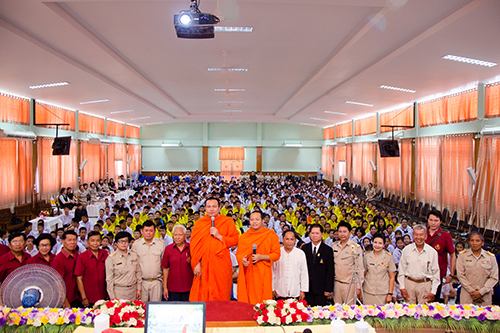 โครงการน้อมนำธรรมะสู่ชีวิต