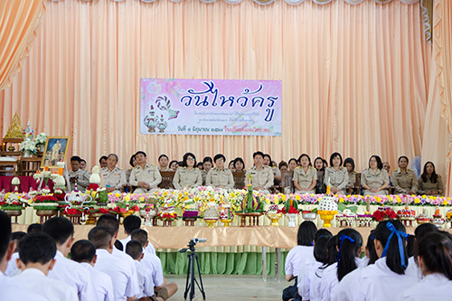 น้อมวันทาบูชาครู