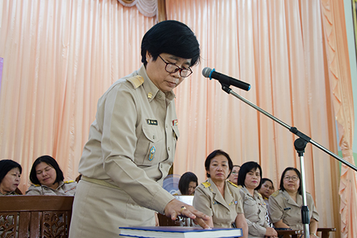 น้อมวันทาบูชาครู
