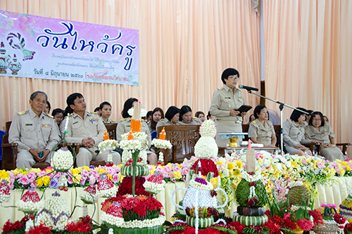 น้อมวันทาบูชาครู