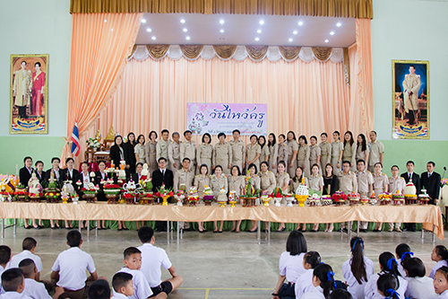 น้อมวันทาบูชาครู