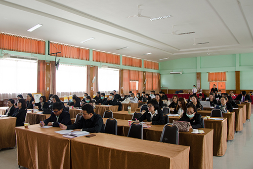 Professional Learning Community