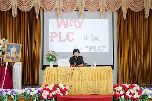 Professional Learning Community