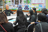 โครงการศึกษาดูงาน