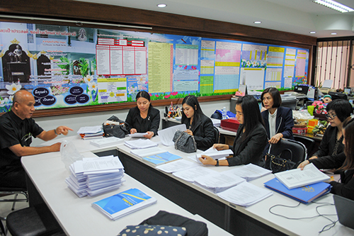 โครงการศึกษาดูงานกลุ่มอำนวยการ