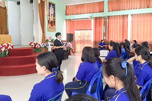 กิจกรรมพัฒนาภาวะผู้นำของคณะกรรมการสภานักเรียน