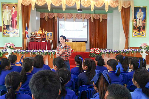 กิจกรรมพัฒนาภาวะผู้นำของคณะกรรมการสภานักเรียน