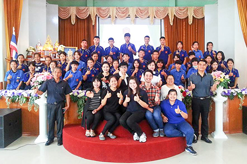 กิจกรรมพัฒนาภาวะผู้นำของคณะกรรมการสภานักเรียน