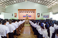 พิธีถวายพระพรชัยมงคล