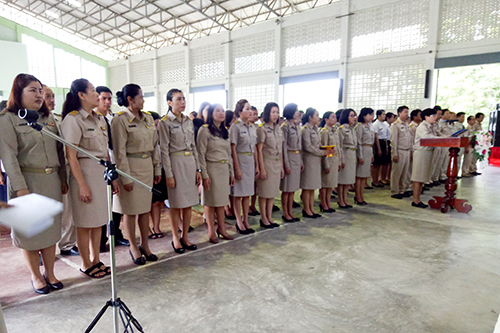 พิธีถวายพระพรชัยมงคล