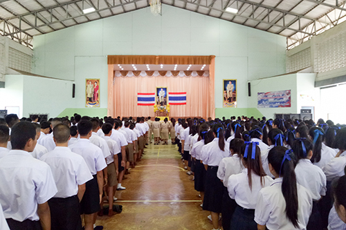 พิธีถวายพระพรชัยมงคล