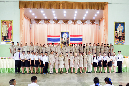 พิธีถวายพระพรชัยมงคล