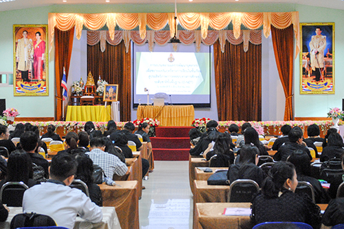 การพัฒนาบุคลากรเพื่อยกผลสัมฤทธิ์สู่ O-NET