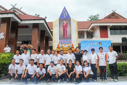 แอโรบิกรวมพลคนรักแม่