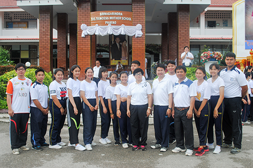แอโรบิกรวมพลคนรักแม่