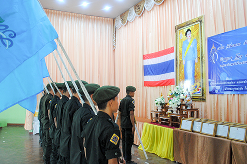 วันแม่แห่งชาติเทิดไท้องค์ราชินี 85 พรรษา
