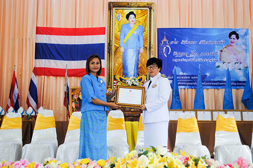 วันแม่แห่งชาติเทิดไท้องค์ราชินี 85 พรรษา