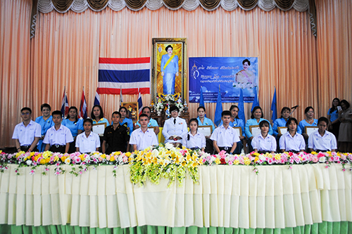 วันแม่แห่งชาติเทิดไท้องค์ราชินี 85 พรรษา