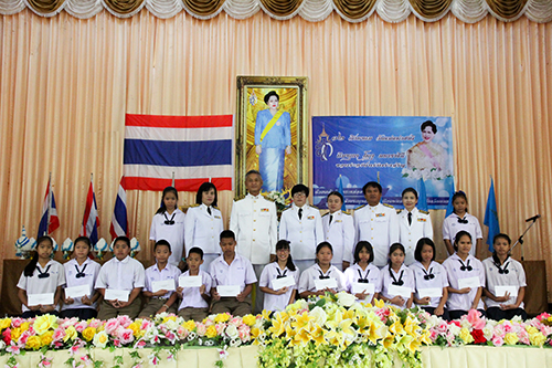 วันแม่แห่งชาติเทิดไท้องค์ราชินี 85 พรรษา