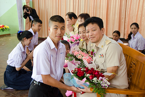 มุทิตาอาลัย สายใยน้ำเงินเหลือง