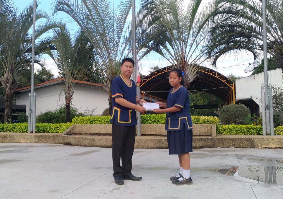 พิธีมอบเกียรติบัตรโครงการส่งเสริมนิสัยรักการอ่าน ปีการศึกษา2560