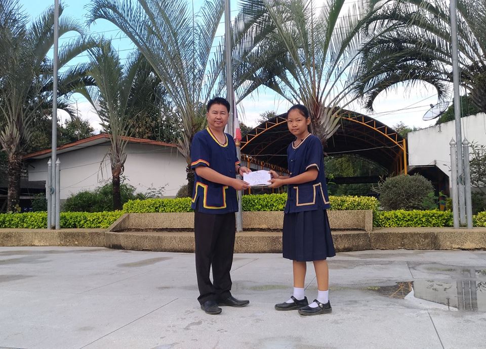 พิธีมอบเกียรติบัตรโครงการส่งเสริมนิสัยรักการอ่าน ปีการศึกษา2560