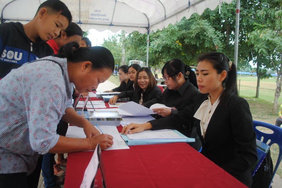 การประชุมผู้ปกครอง ภาคเรียนที่ 2 ปีการศึกษา 2560
