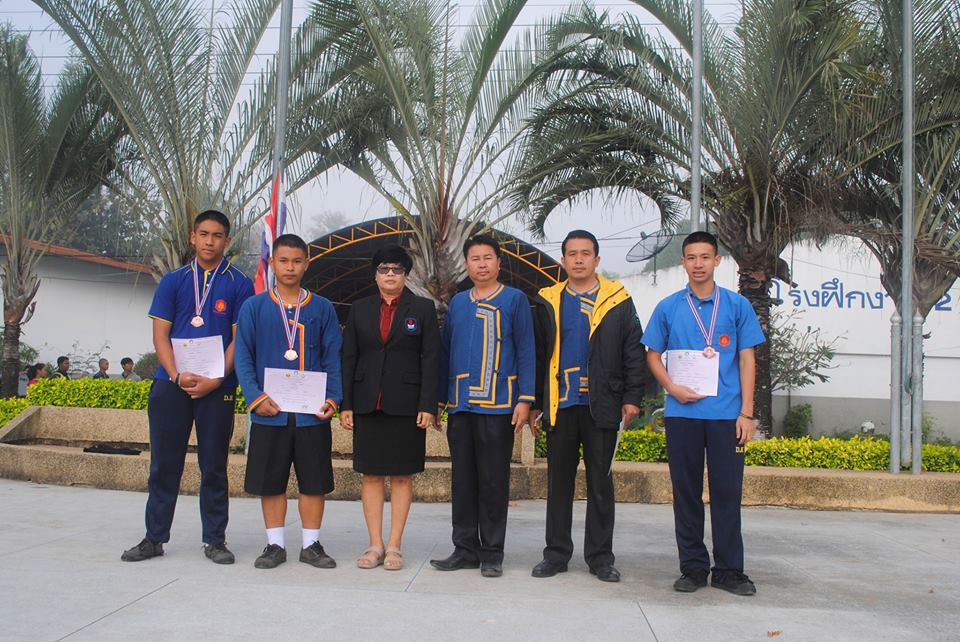 กีฬานักเรียนแห่งชาติ ภาค 5 เซปักตะกร้อ ได้รับรางวัลเหรียญทองแดง