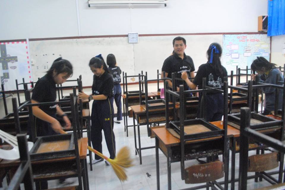 กิจกรรม"ความสุขจากพ่อ สู่ผืนแผ่นดิน" Big Cleaning Day"