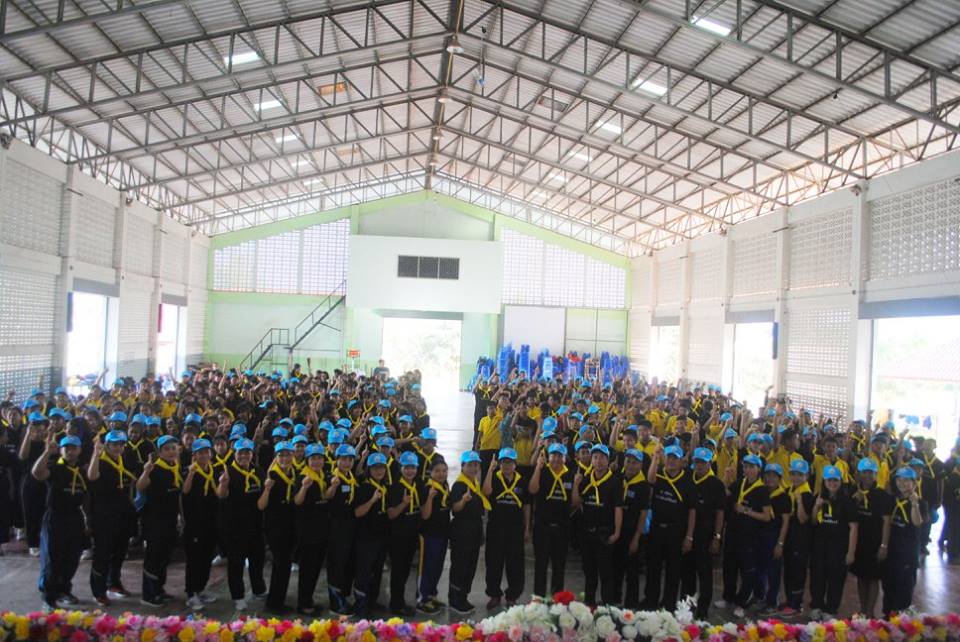 กิจกรรม"ความสุขจากพ่อ สู่ผืนแผ่นดิน" Big Cleaning Day"