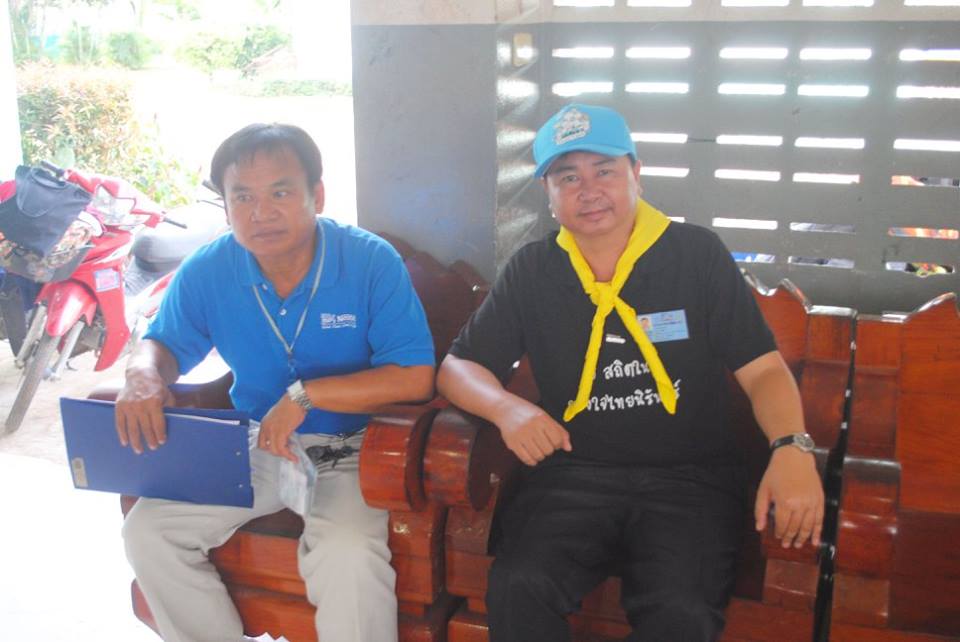 กิจกรรม"ความสุขจากพ่อ สู่ผืนแผ่นดิน" Big Cleaning Day"