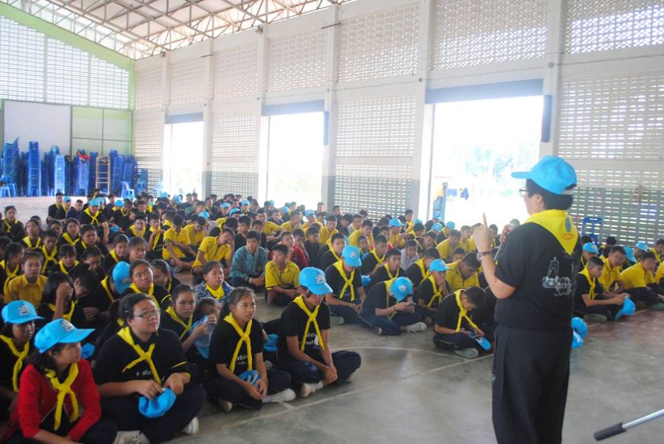 กิจกรรม"ความสุขจากพ่อ สู่ผืนแผ่นดิน" Big Cleaning Day"