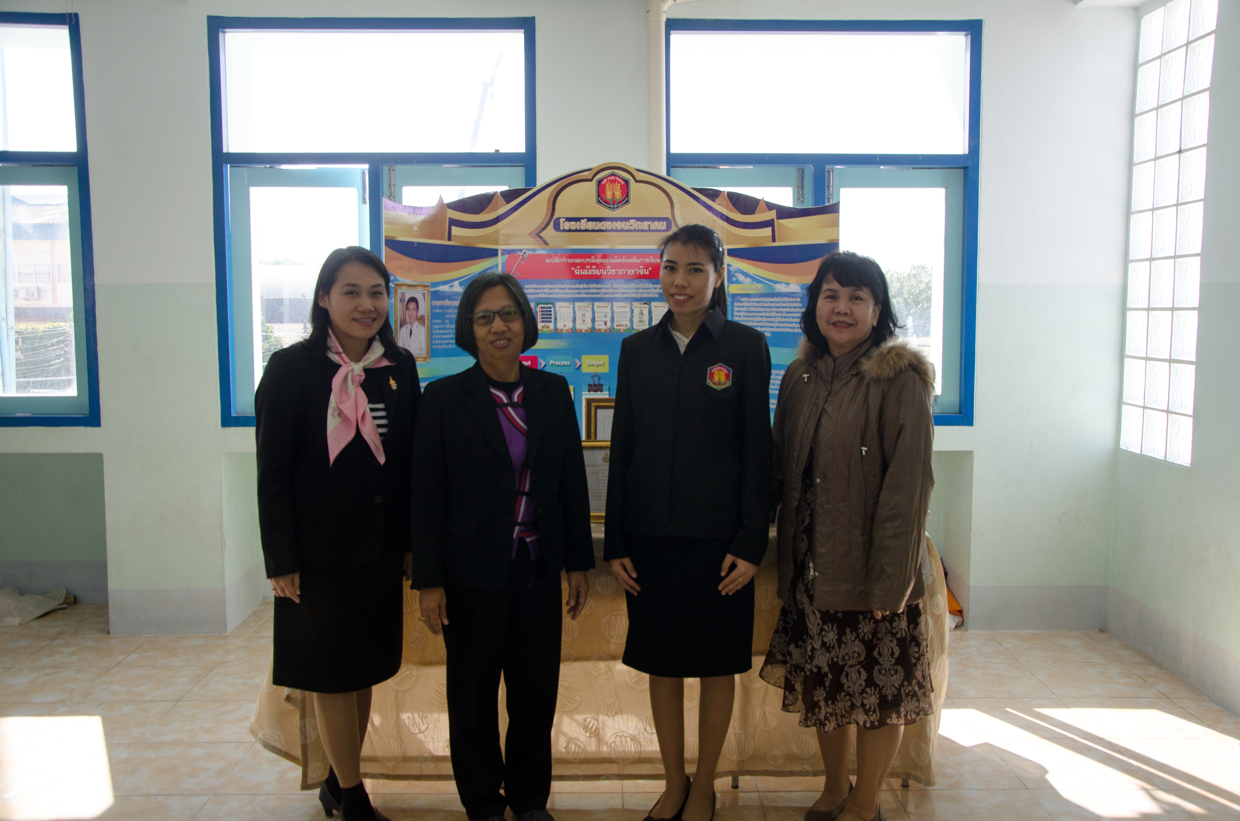 การประกวดรางวัลทรงคุณค่า สพฐ. (OBEC AWARDS) ปีการศึกษา 2560