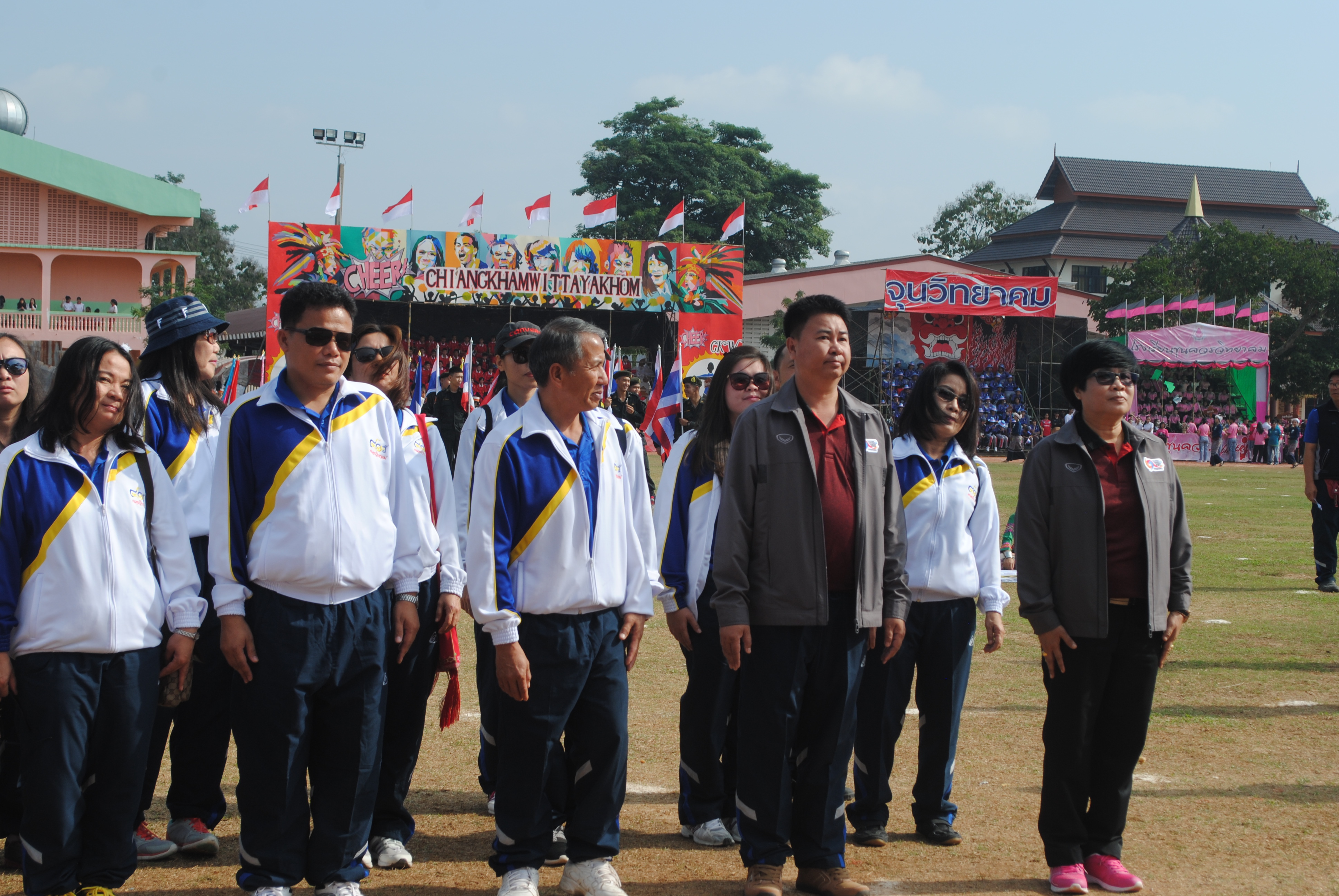 กีฬากลุ่มมัธยม "ภูอานม้าเกมส์" ปีการศึกษา 2560